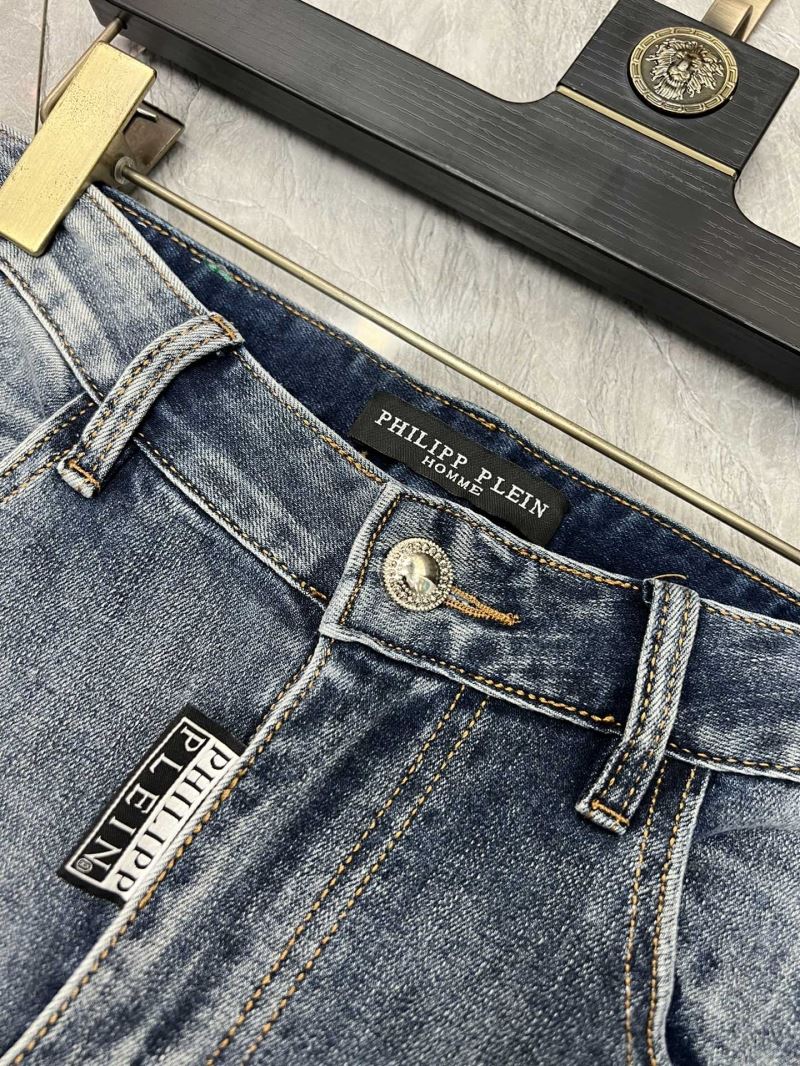 Philipp Plein Jeans